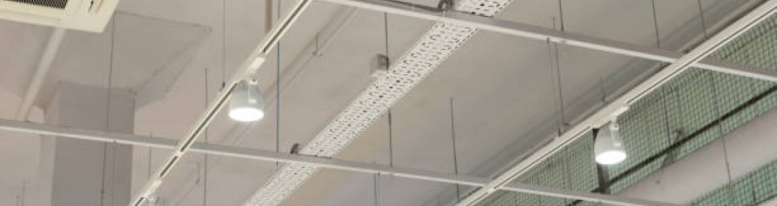  Industrial Lighting Solutions