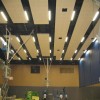Institutional Lighting