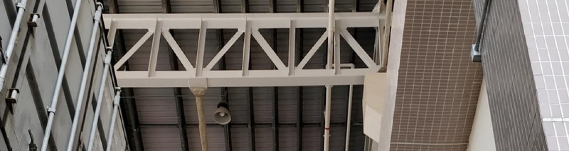Industrial Lighting