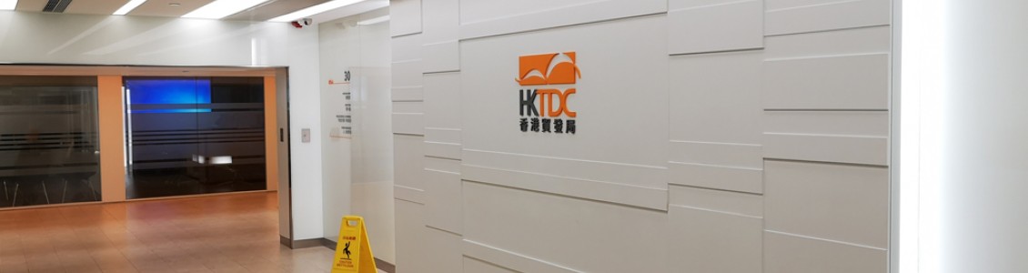 Office Lighting Solutions