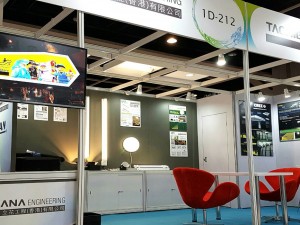 亞洲創新建築、電氣、保安科技展覽會2018