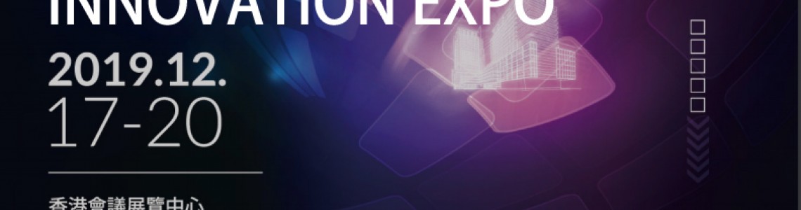 CIEXPO 2019 CIEXPO 2019