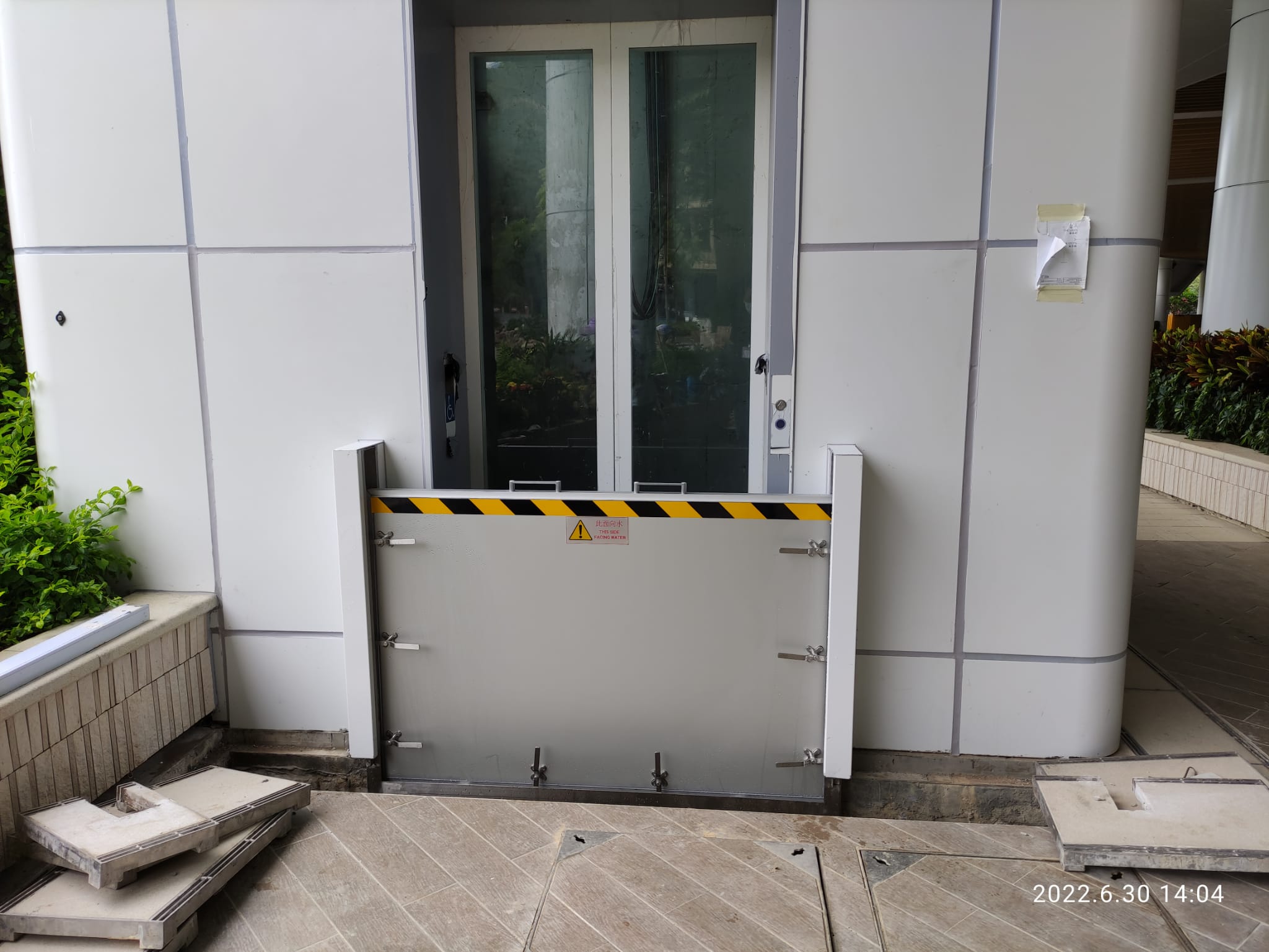High Performance Floodgate