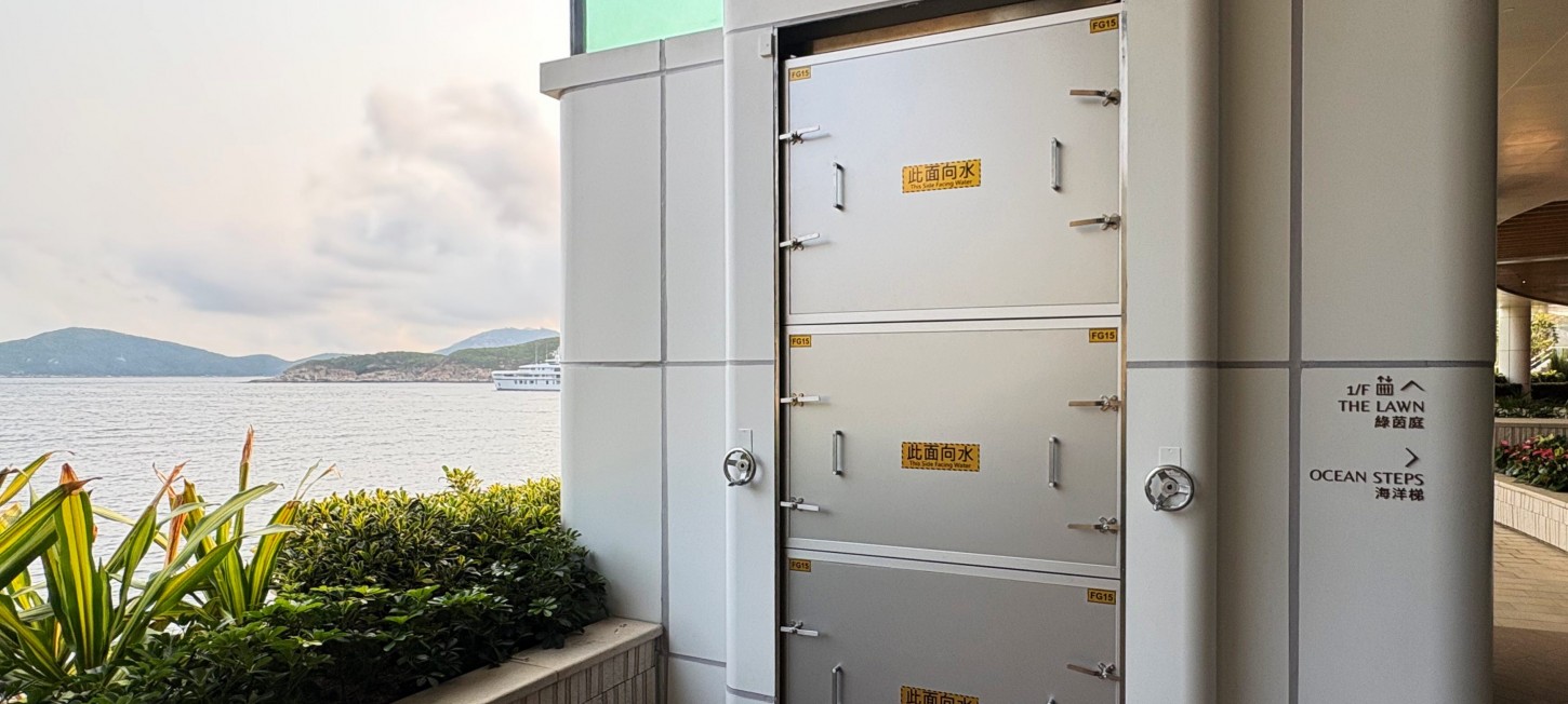 Floodgate of coastal elevator