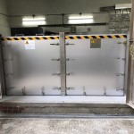 High Performance Floodgate