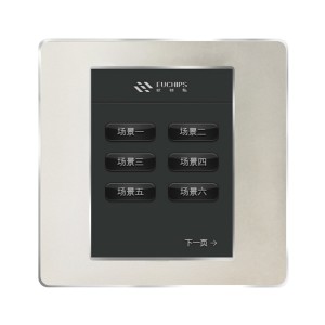 EUCHIPS EUSK-3N Programmable Contact Access Module