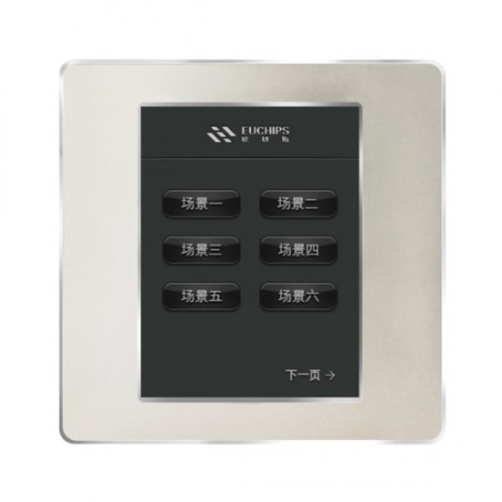 EUCHIPS EUSK-3N Programmable Contact Access Module