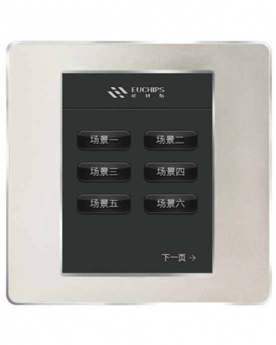 EUCHIPS EUSK-3N Programmable Contact Access Module
