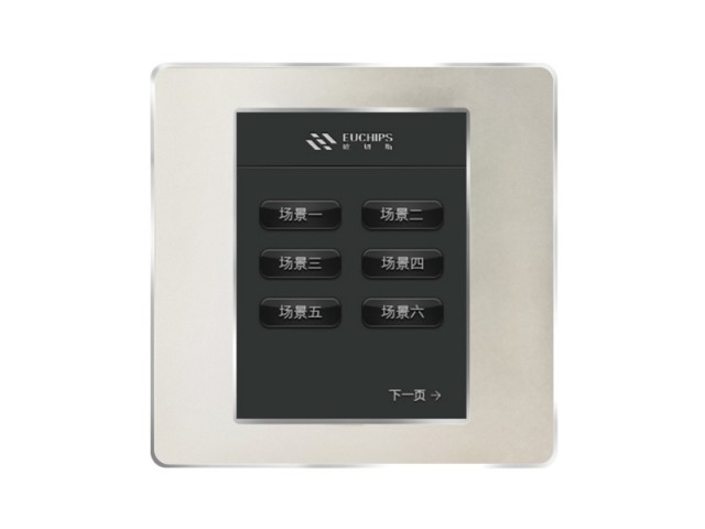 EUCHIPS EUSK-3N Programmable Contact Access Module
