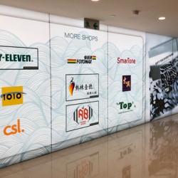 Tailor-Made LED Solutions Tailor-Made LED Solutions