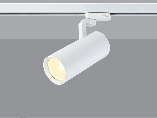 TE TI8820 35W Track Light