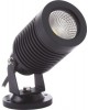 TE MDFL3110 MINI Floodlight