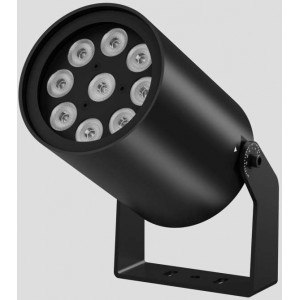 TE MDFL3204 25W MINI Floodlight