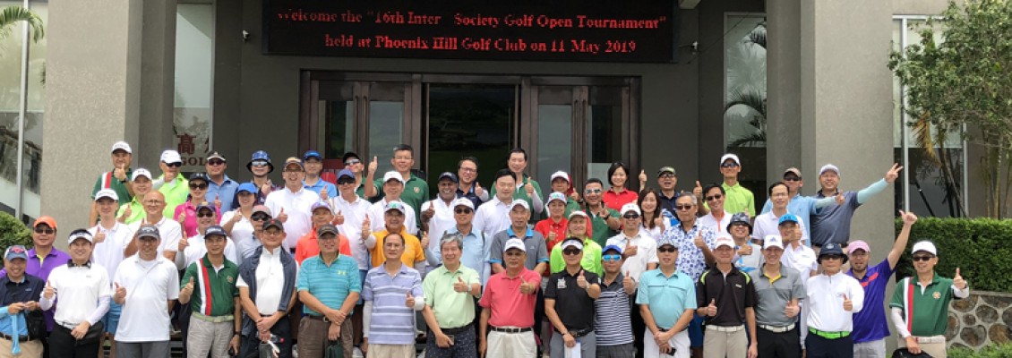 The 16th Intersociety Golf Open Tournament Sponsored by Tachibana Engineering HK Limited