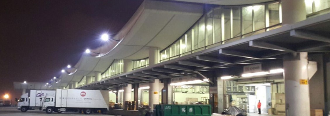 HACTL Carpark