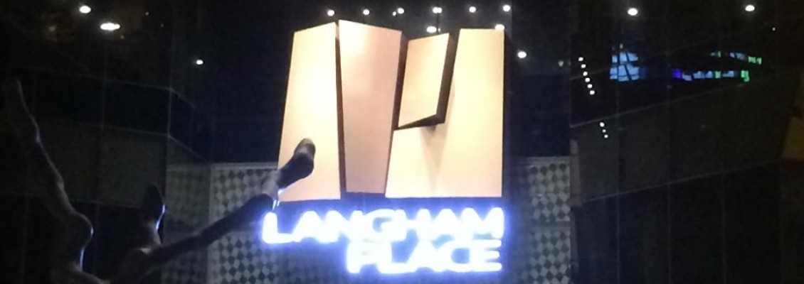 Langham Place Outdoor Signage